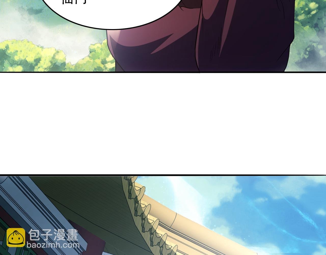 第130话 直捣黄龙，仙族之首的位置我预定了