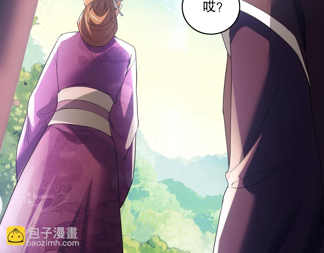第130话 直捣黄龙，仙族之首的位置我预定了