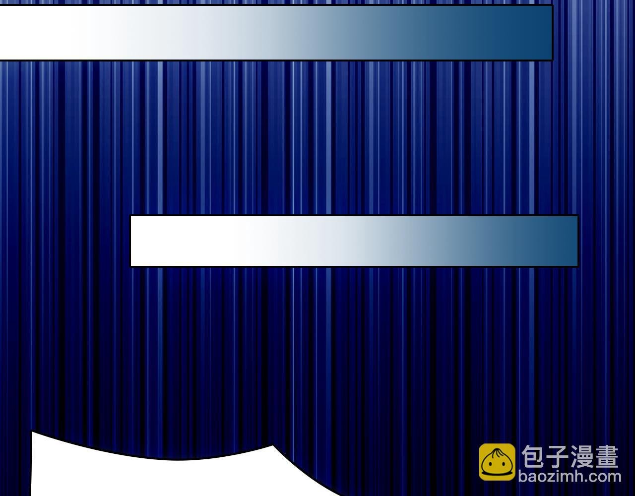 第130话 直捣黄龙，仙族之首的位置我预定了