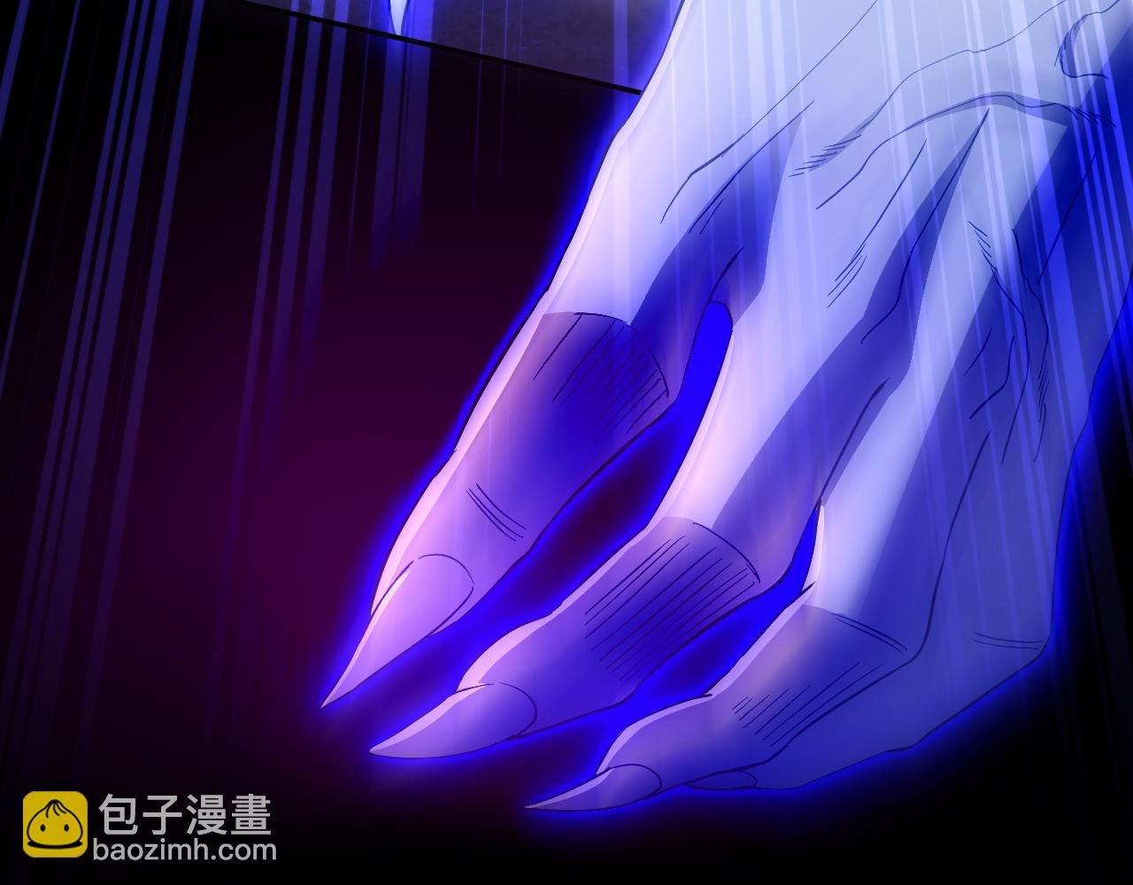 第131话 苏大强，叶宁喊你回家当老大