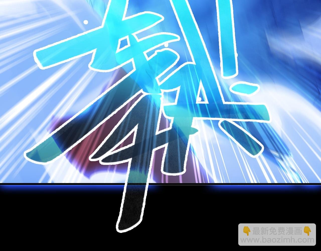 第132话 作死之心，再次燃烧！