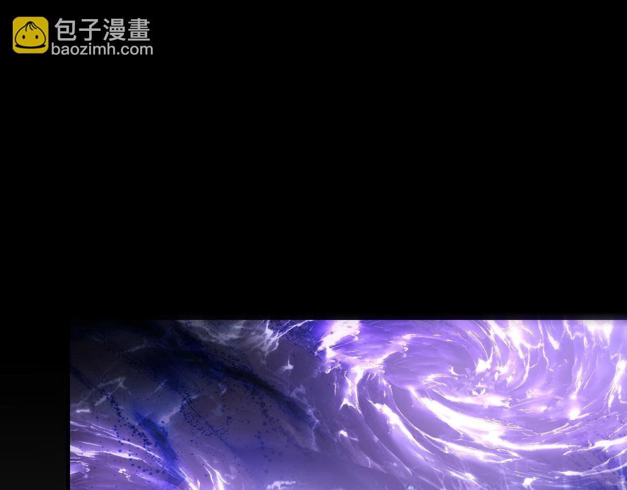 第133话 黑暗入侵 迫在眉睫