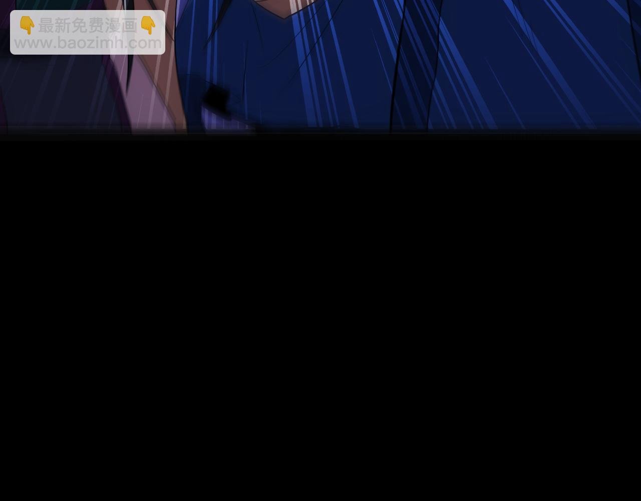 第133话 黑暗入侵 迫在眉睫