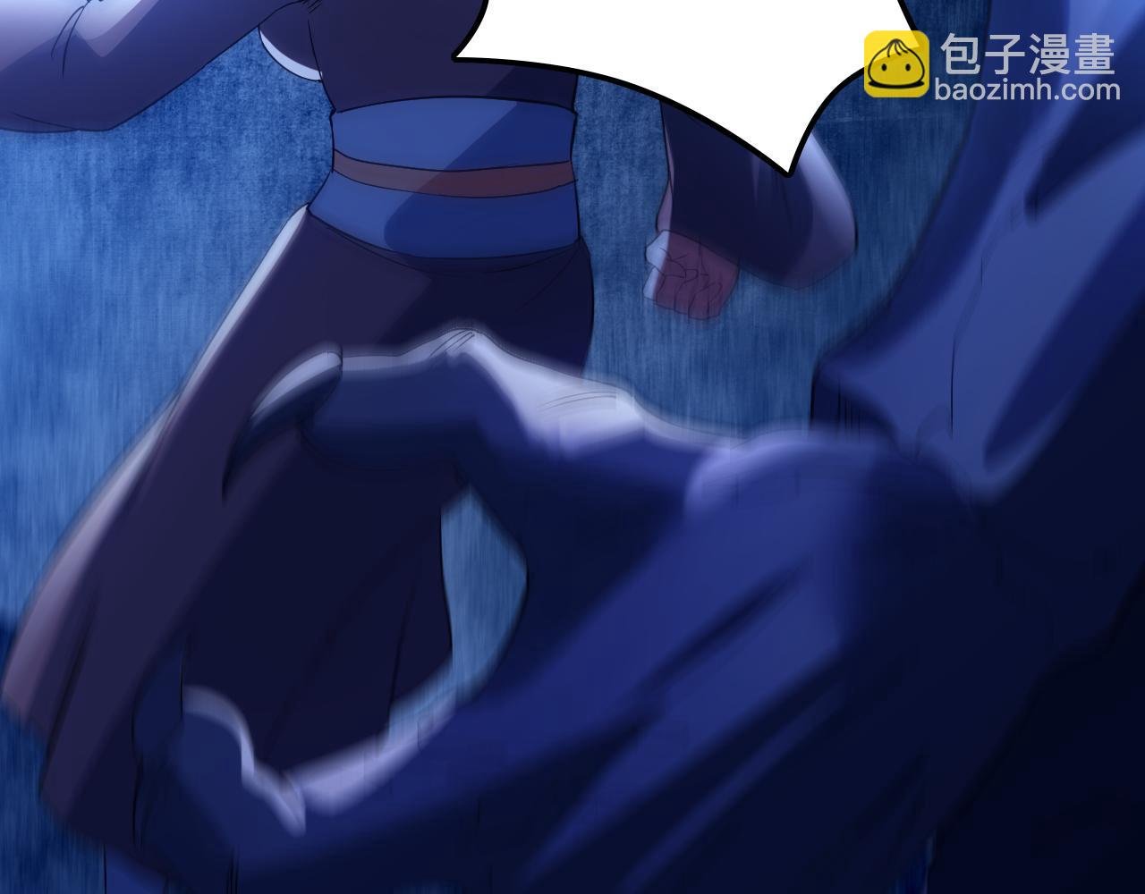 第133话 黑暗入侵 迫在眉睫