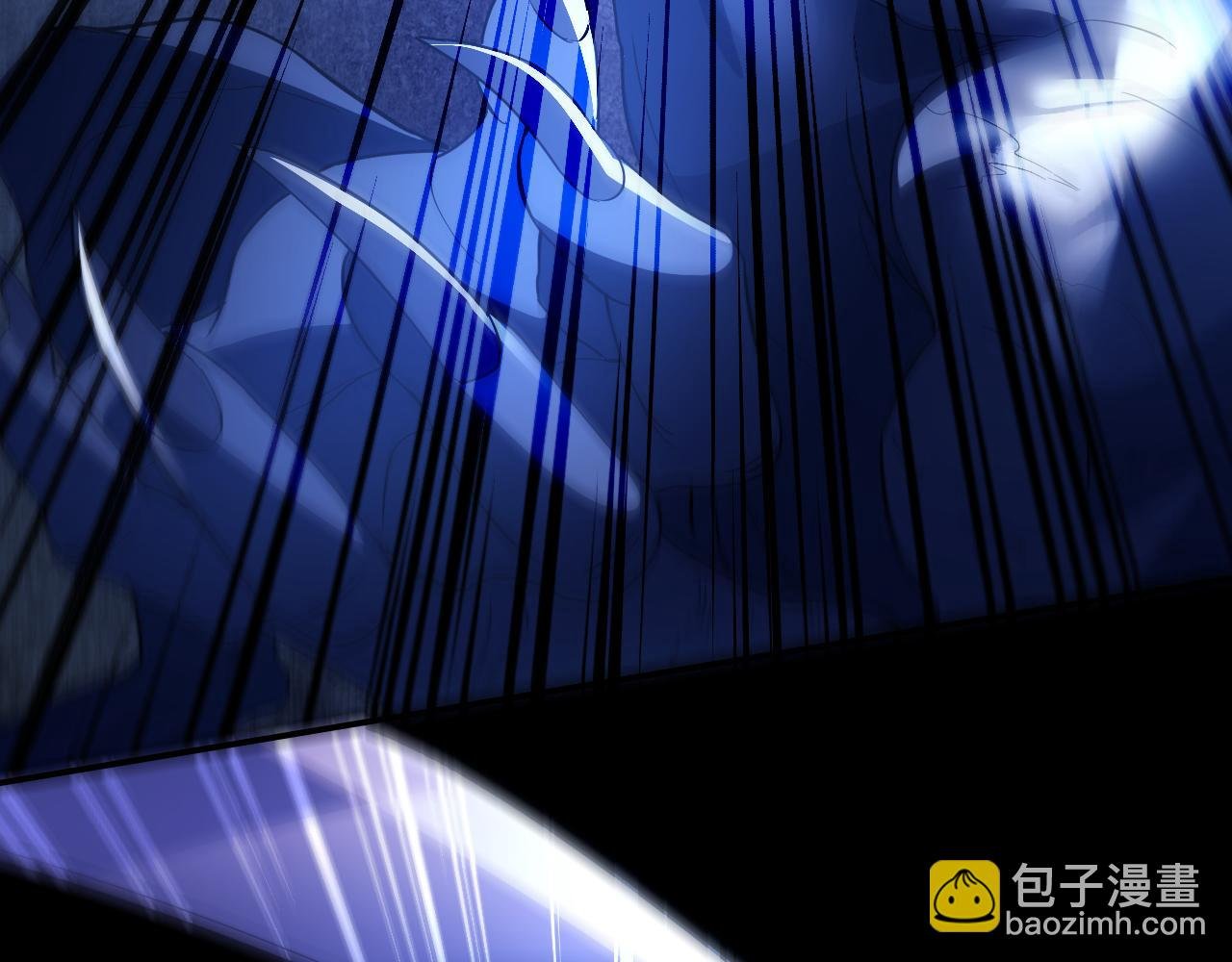 第133话 黑暗入侵 迫在眉睫