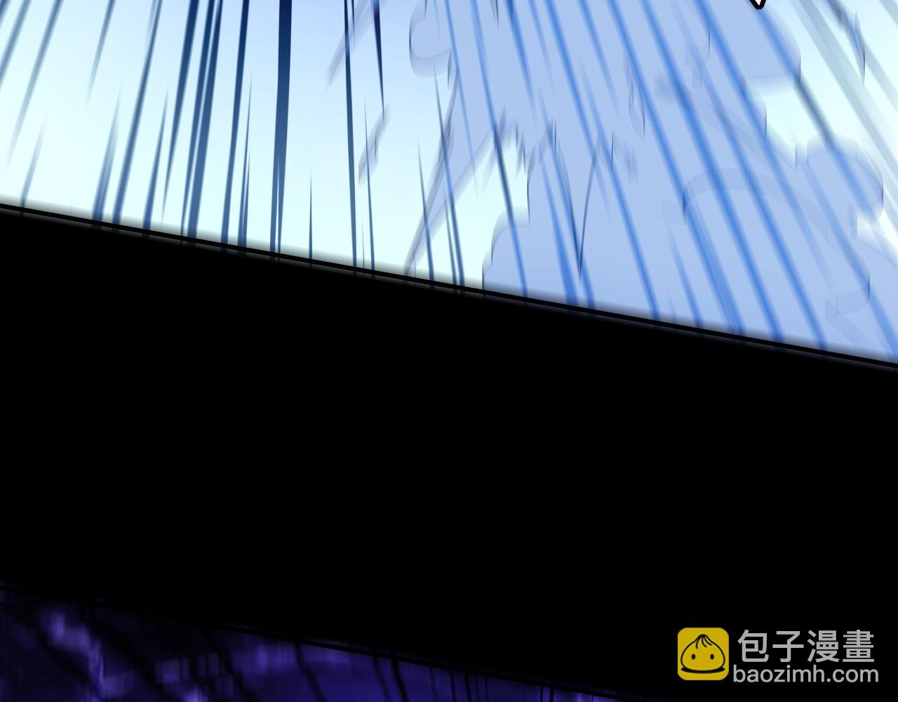第133话 黑暗入侵 迫在眉睫