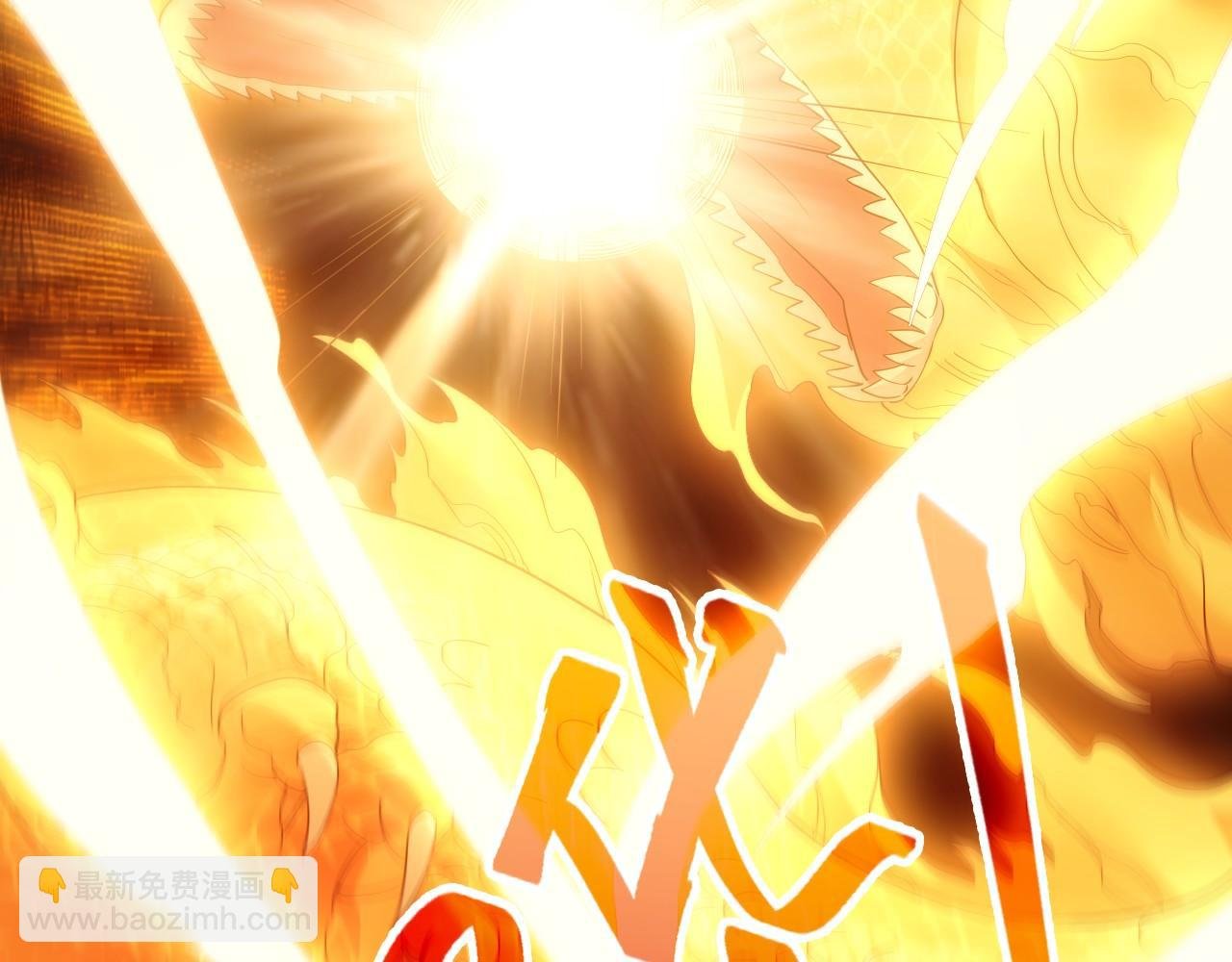 第134话 一线危机！大周的生死存亡！