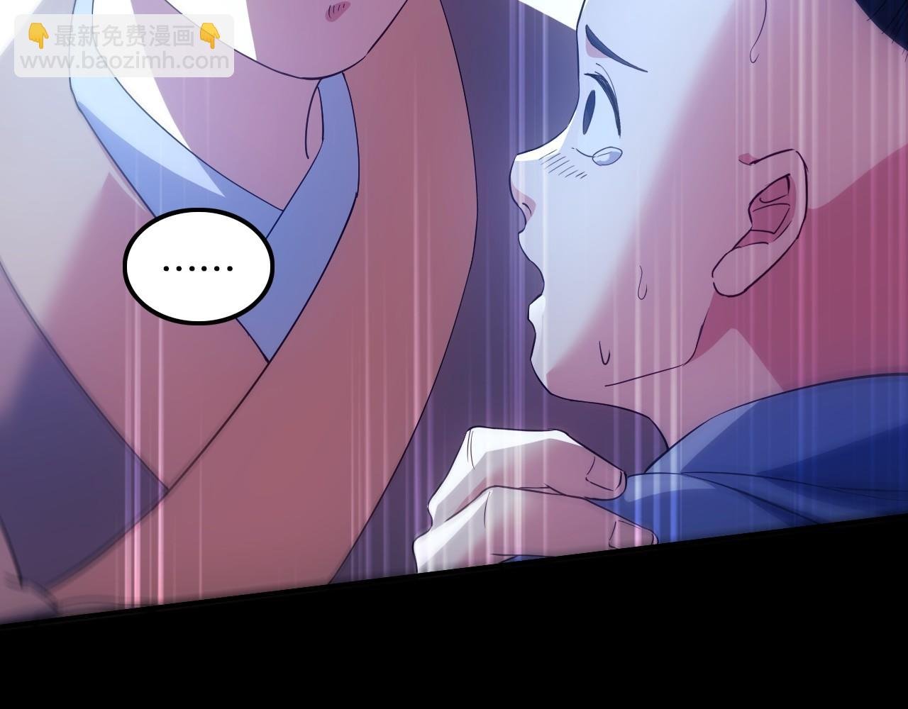 第134话 一线危机！大周的生死存亡！