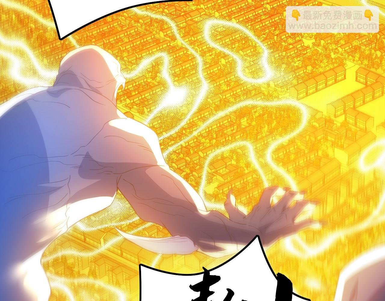 第134话 一线危机！大周的生死存亡！