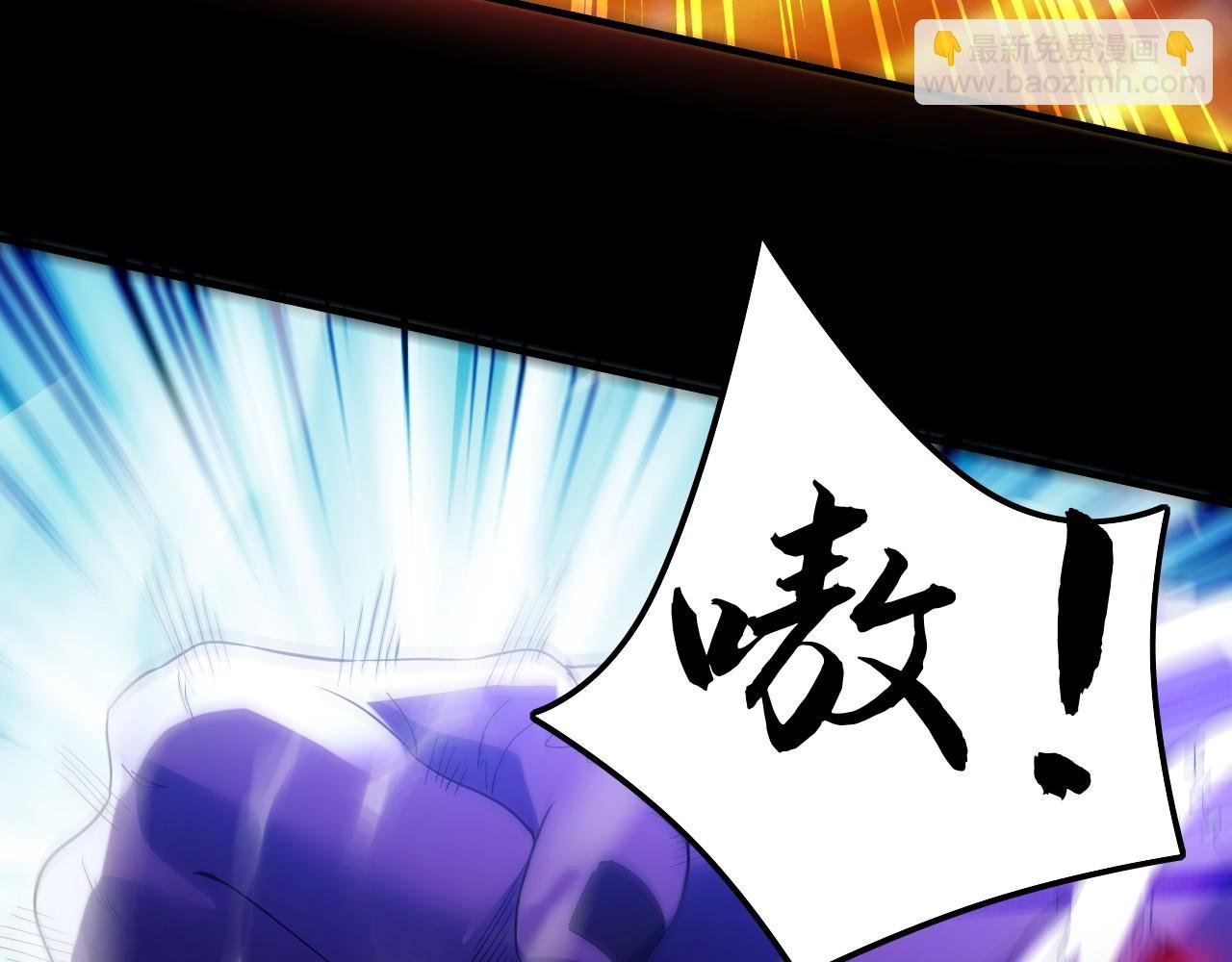 第135话 孙大圣来了？！
