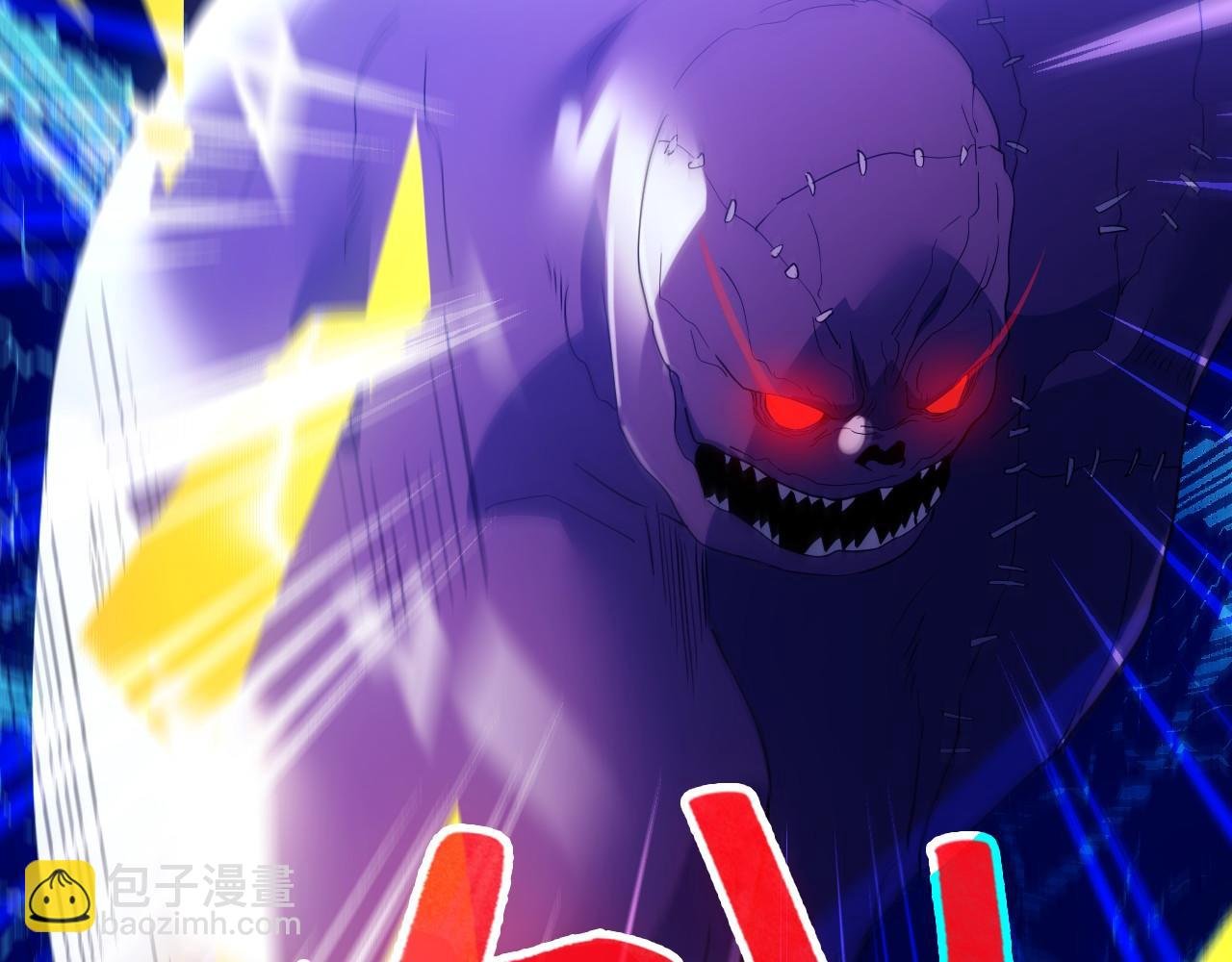 第135话 孙大圣来了？！