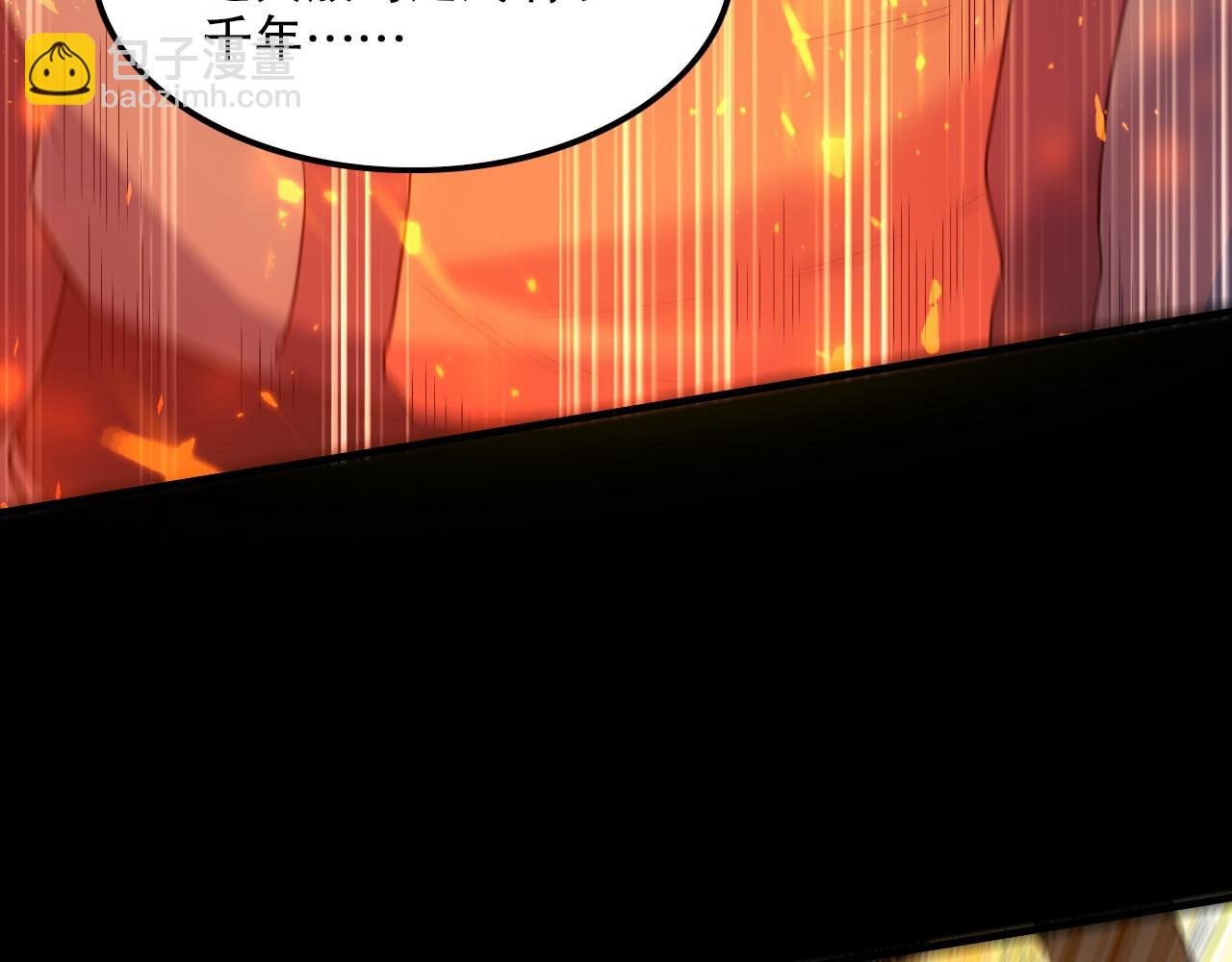 第135话 孙大圣来了？！