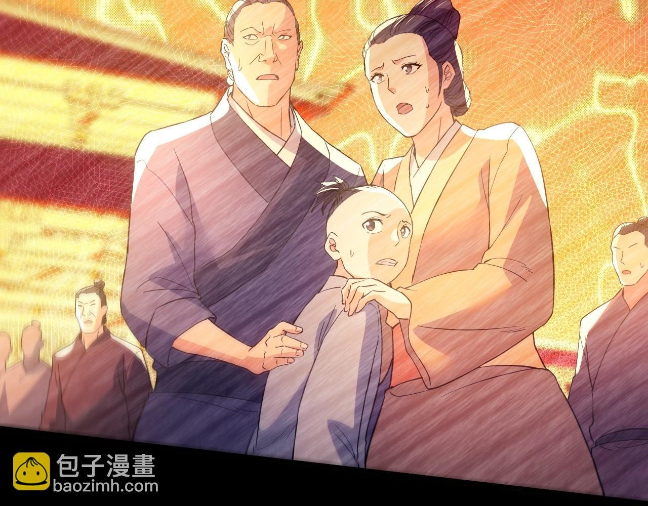 第135话 孙大圣来了？！