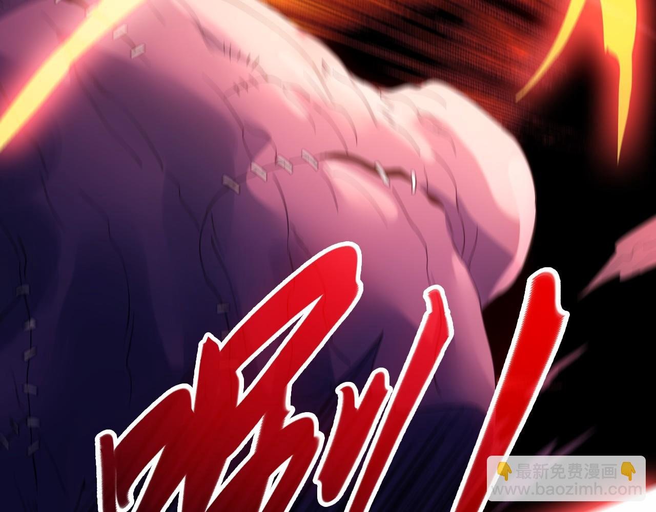 第135话 孙大圣来了？！