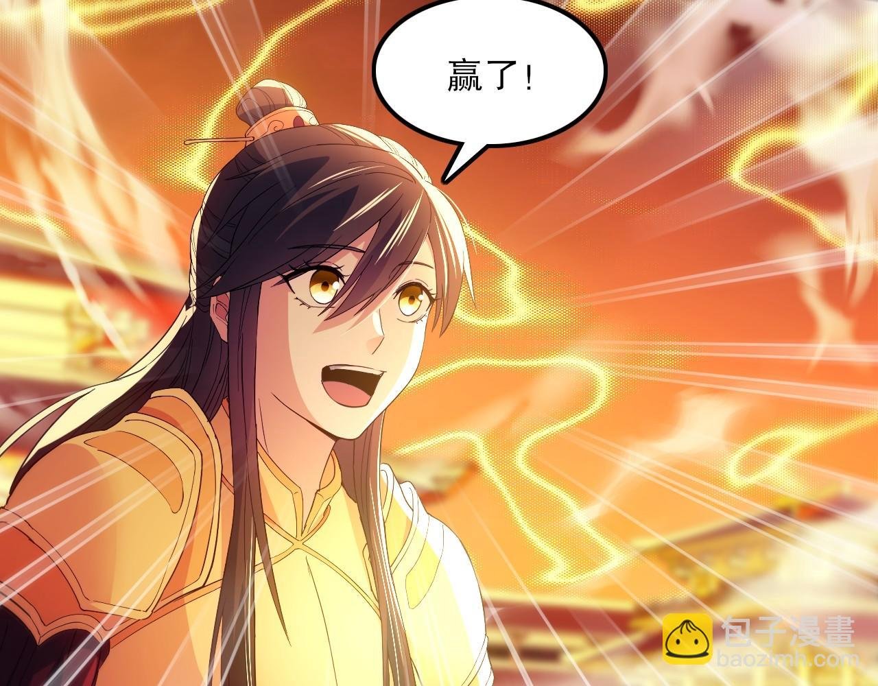 第135话 孙大圣来了？！