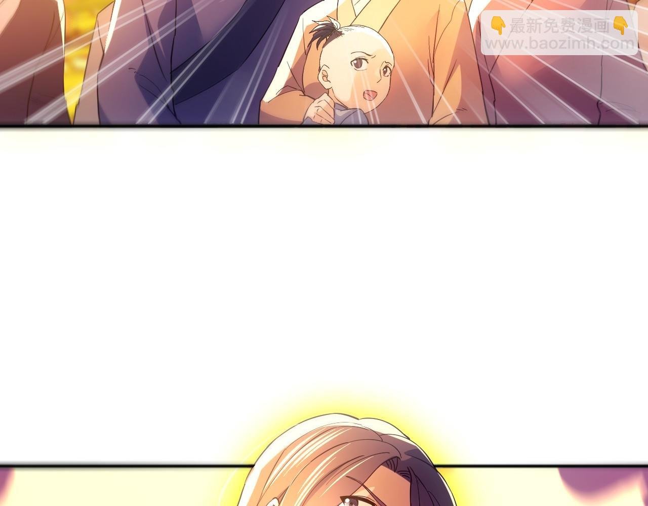 第135话 孙大圣来了？！