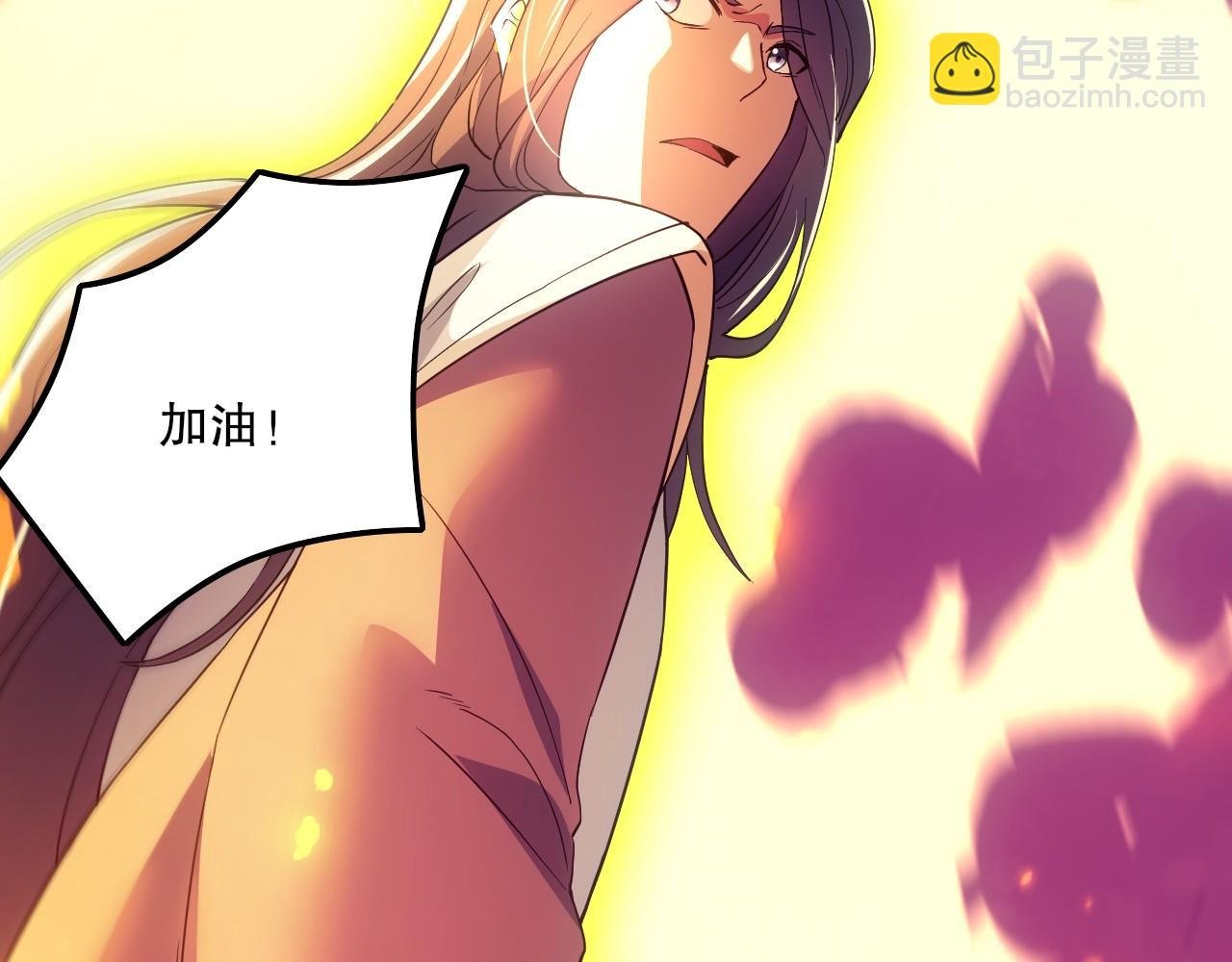 第135话 孙大圣来了？！