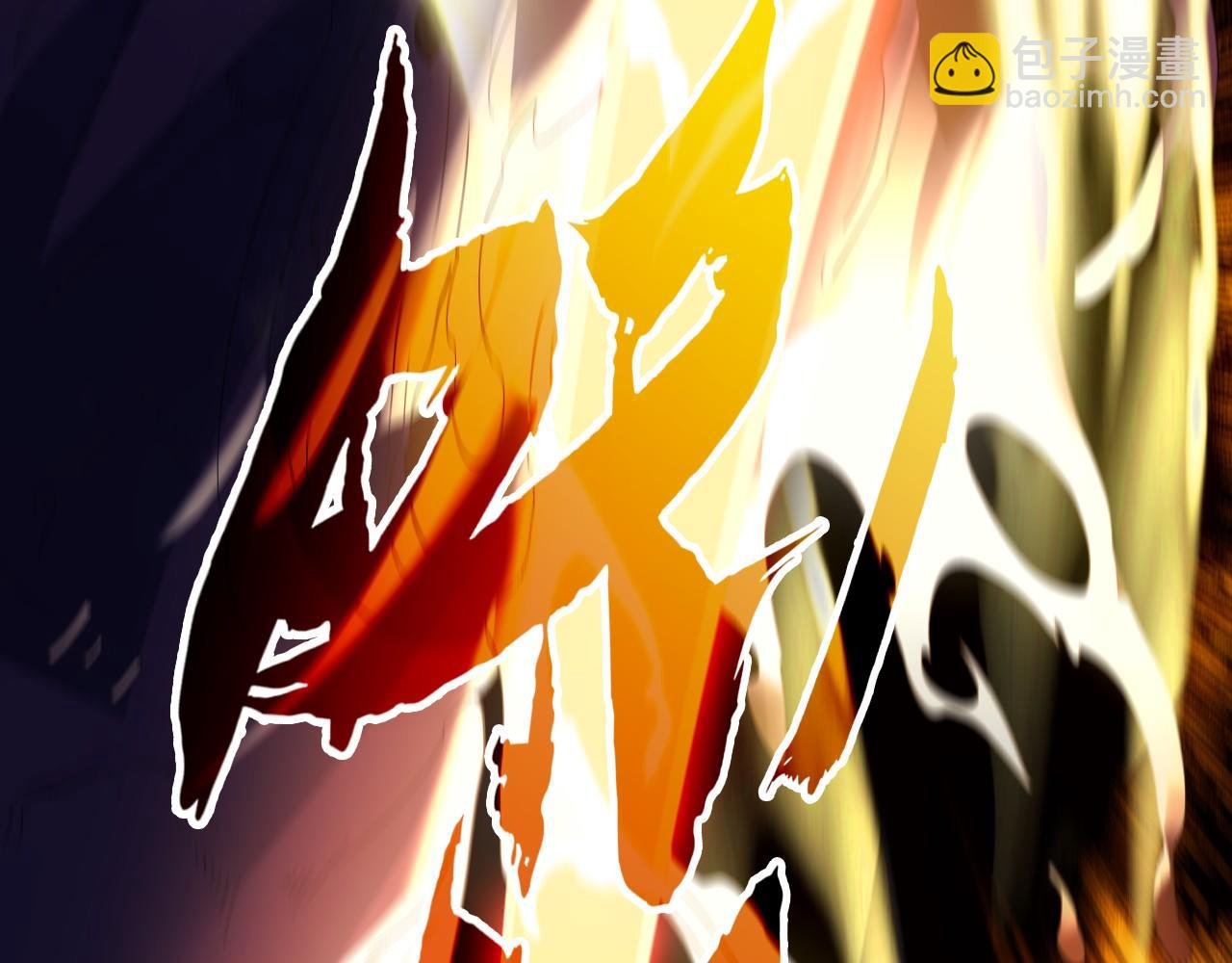 第136话 冷月仙尊，控龙的修行者