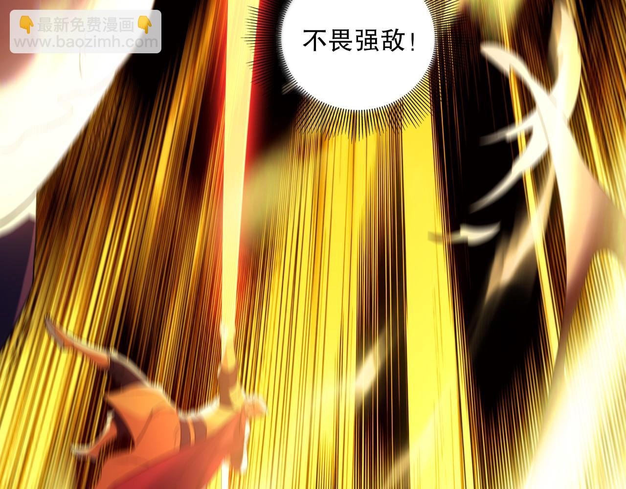 第136话 冷月仙尊，控龙的修行者