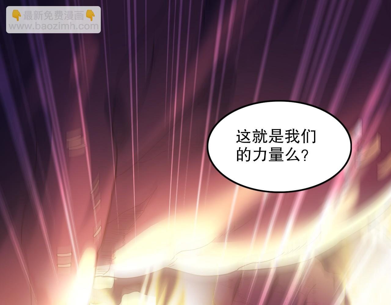 第136话 冷月仙尊，控龙的修行者