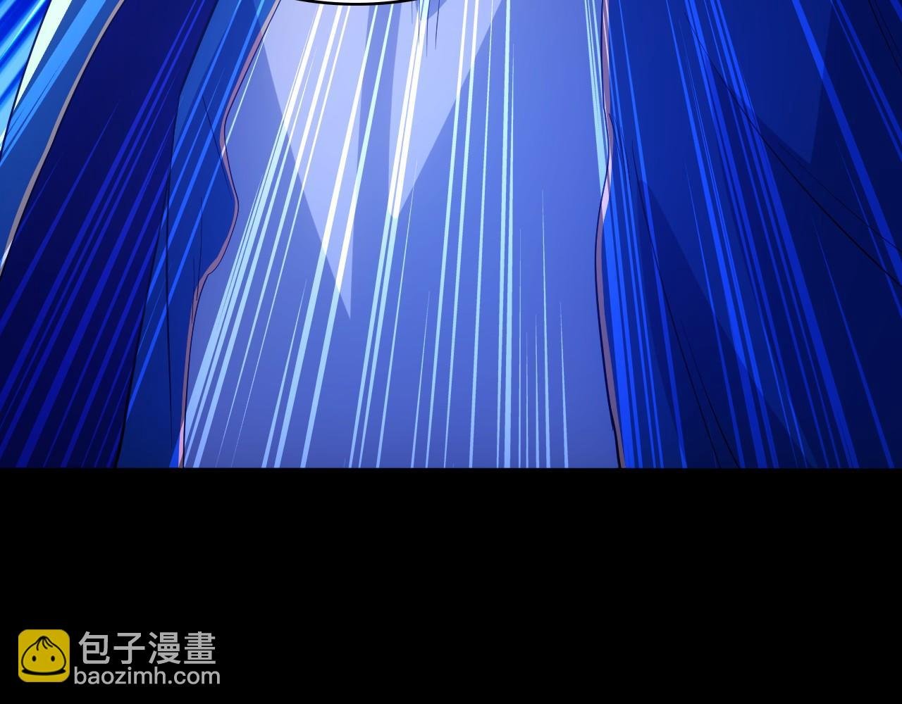 第137话 最强杀招！我只演示一遍！