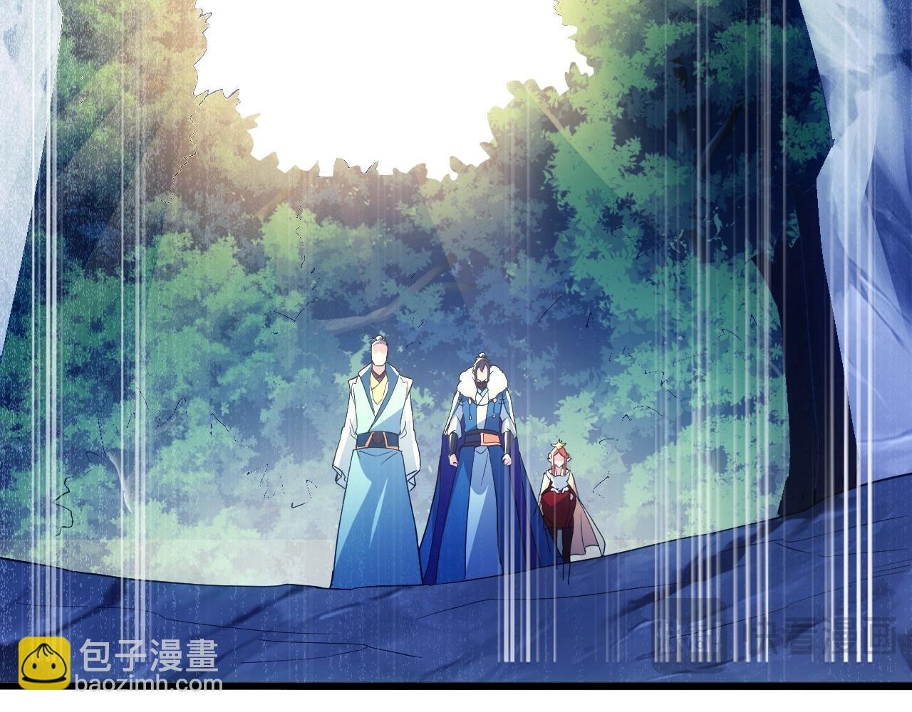 第138话 金光乍起，宇内澄清
