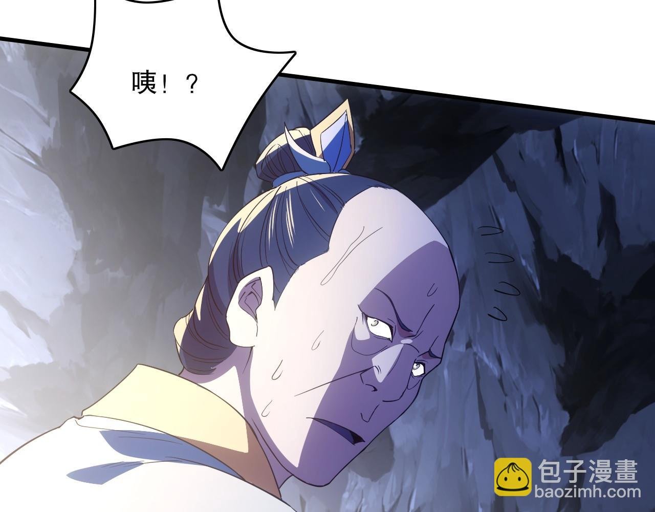 第138话 金光乍起，宇内澄清