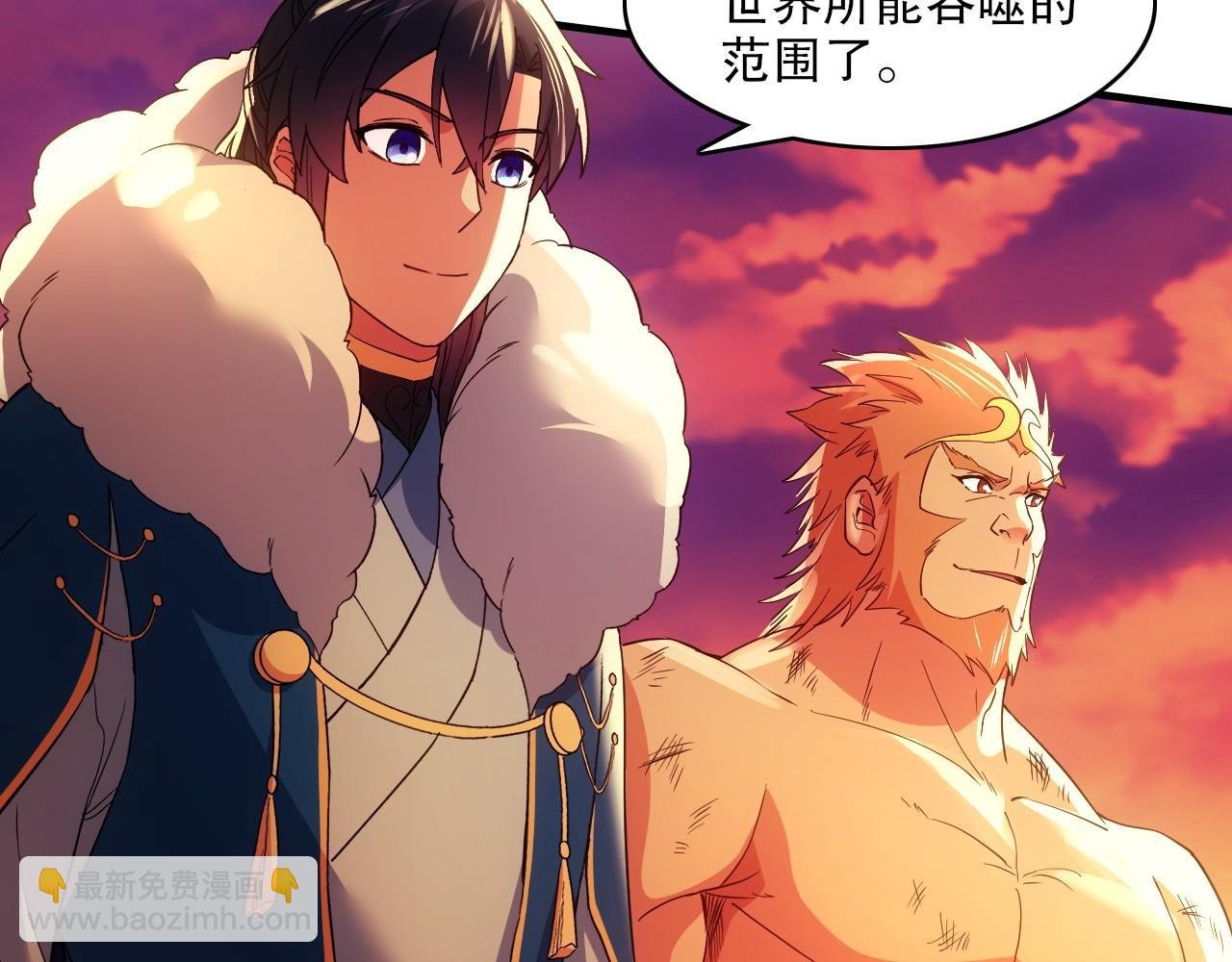 第139话 众志成城，山河尽复！