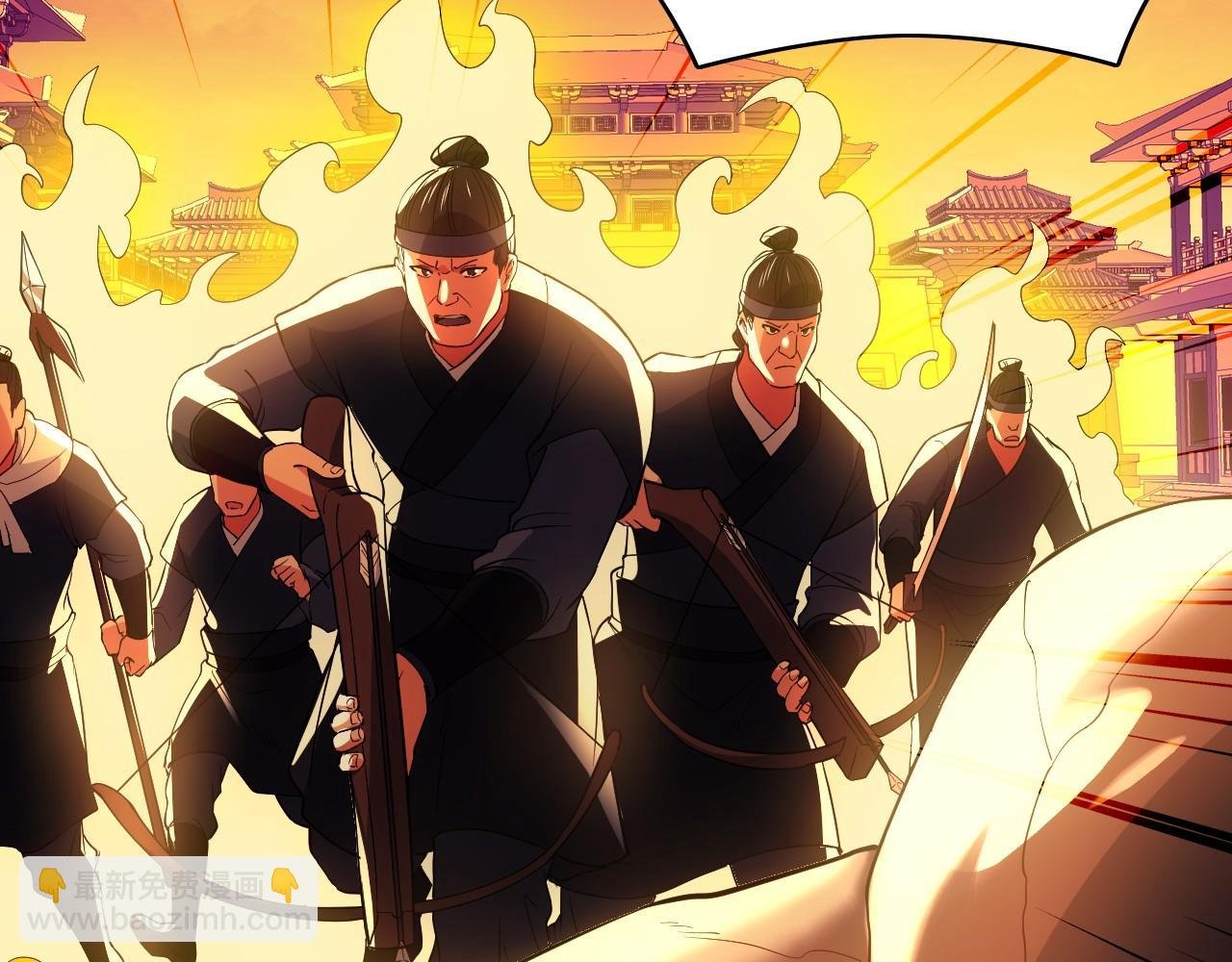 第139话 众志成城，山河尽复！