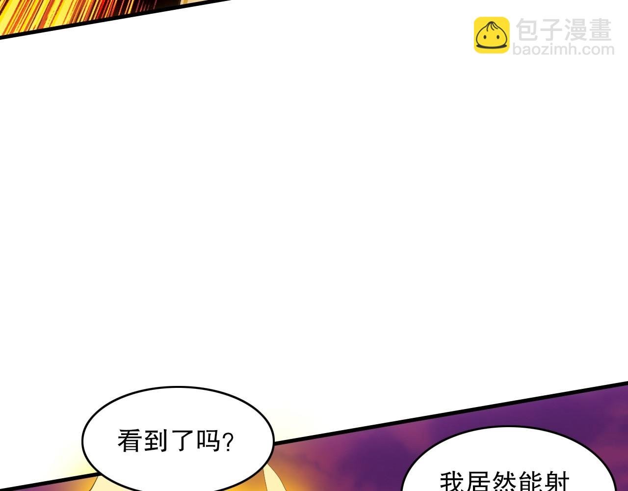 第139话 众志成城，山河尽复！