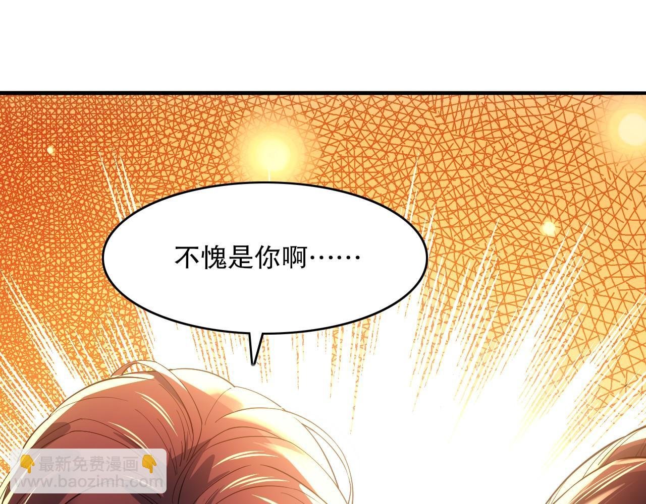 第139话 众志成城，山河尽复！