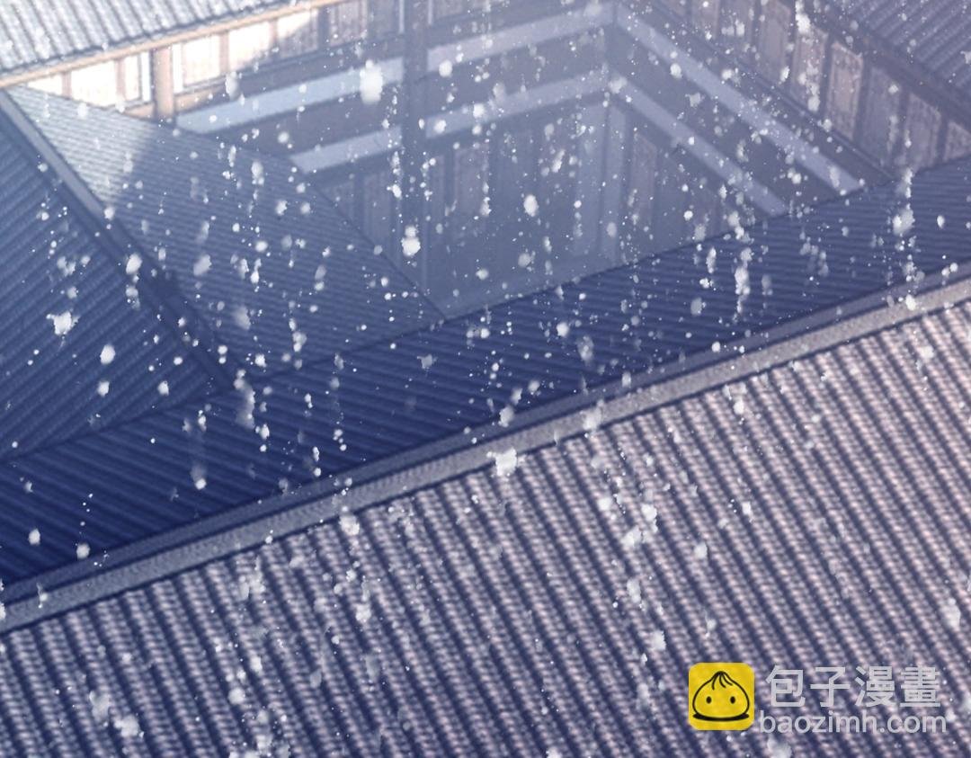 第14话 告状