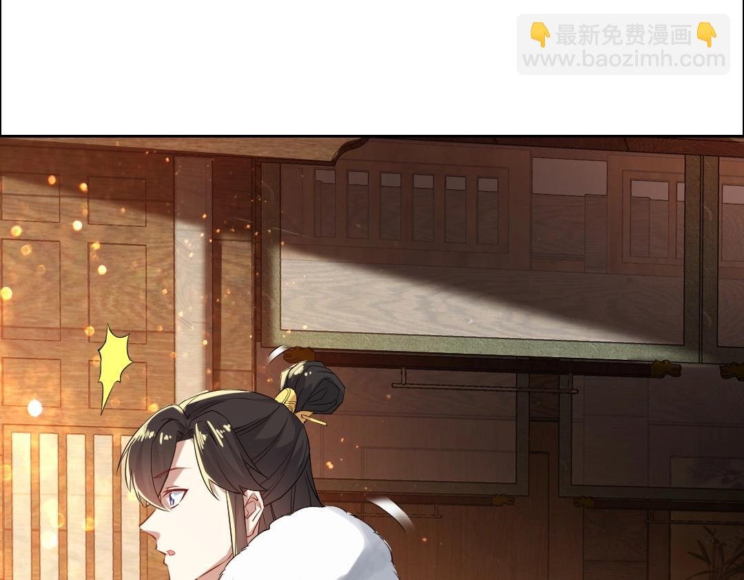 第14话 告状