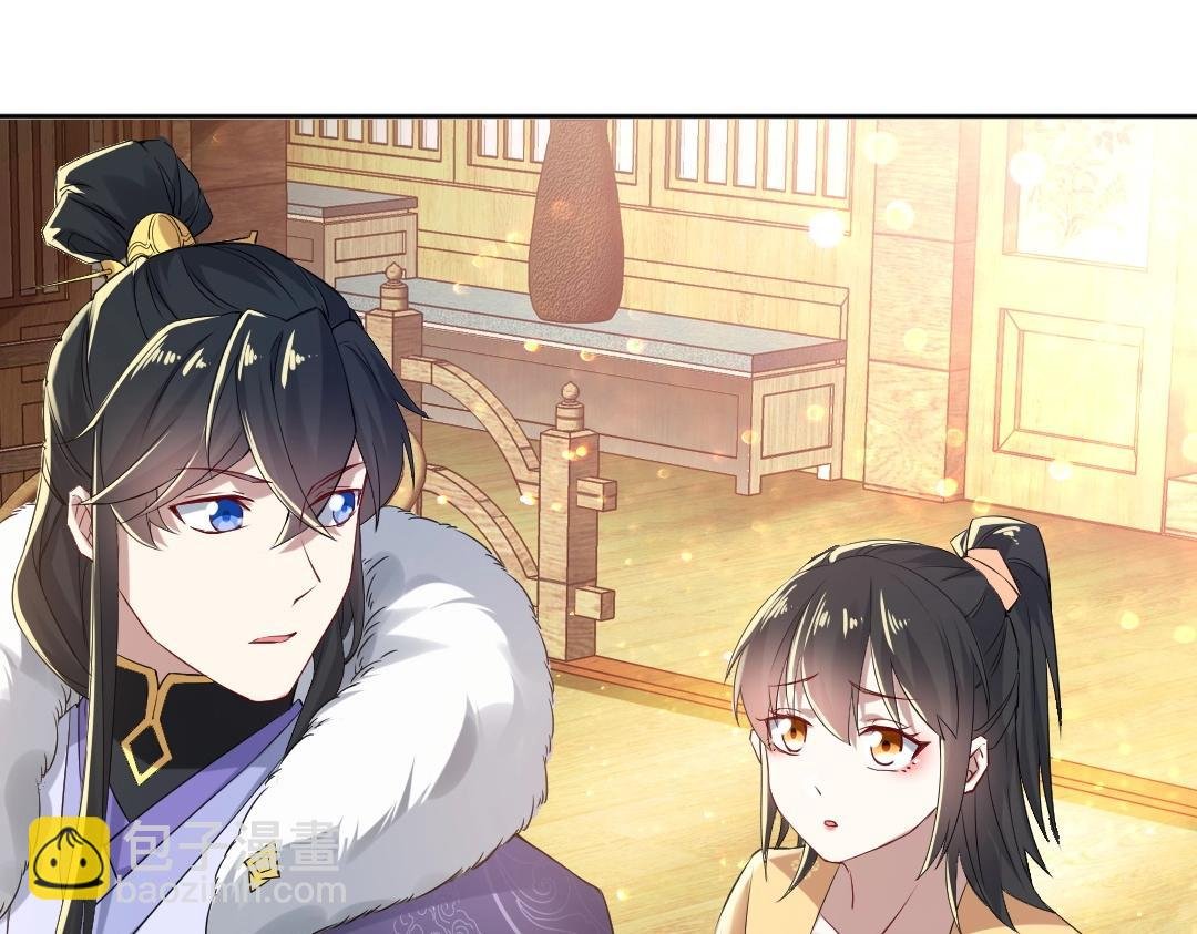 第14话 告状