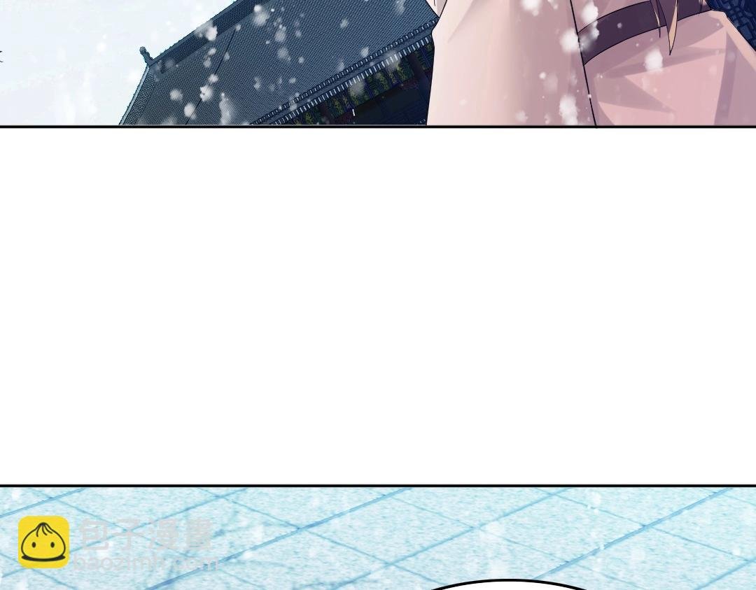 第14话 告状