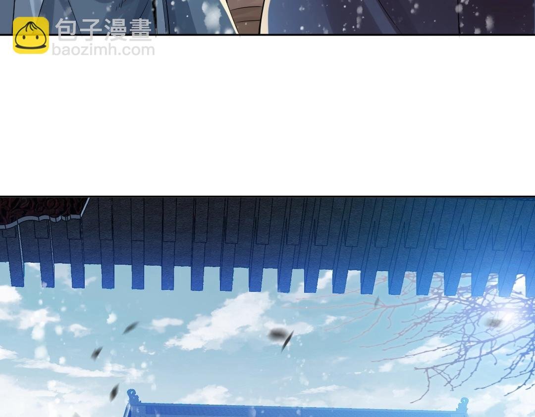 第14话 告状