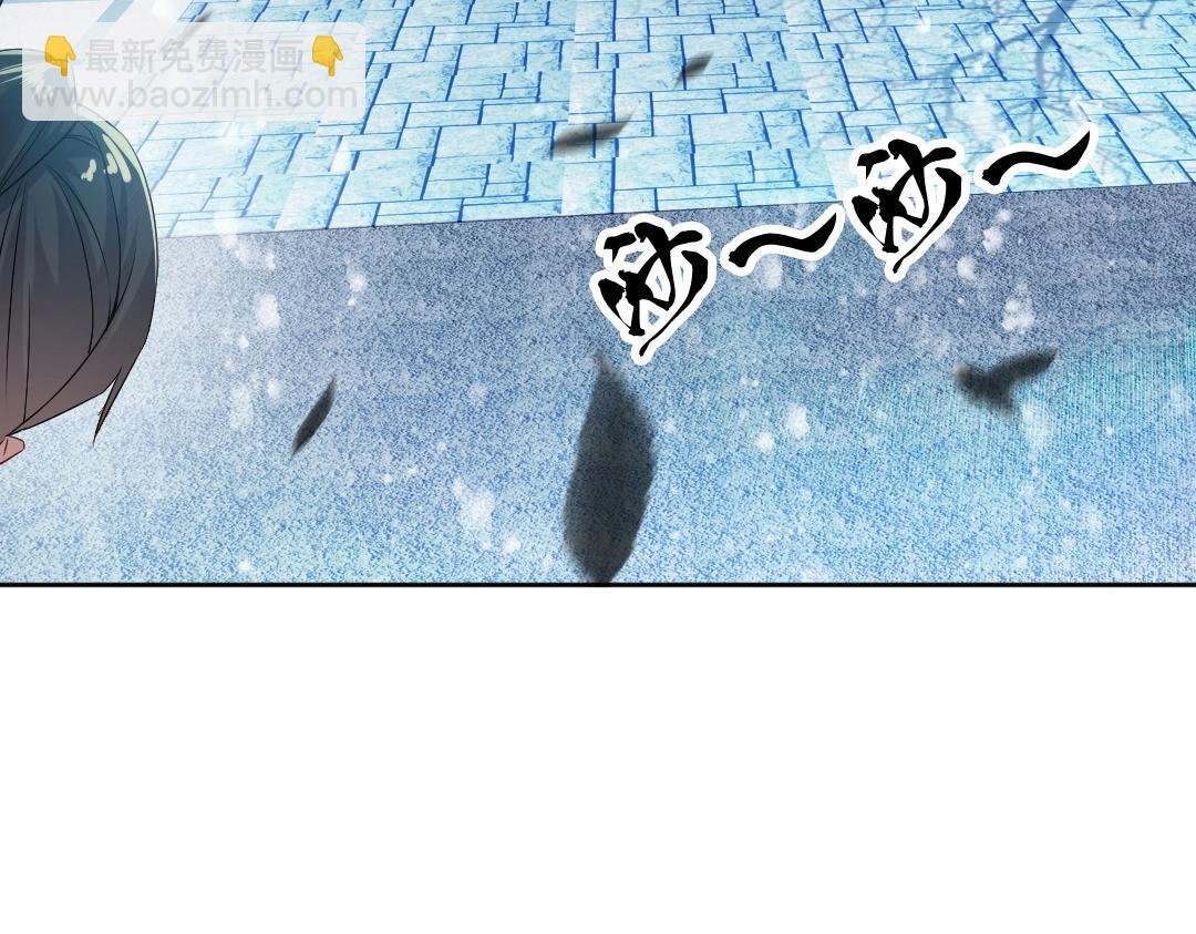 第14话 告状