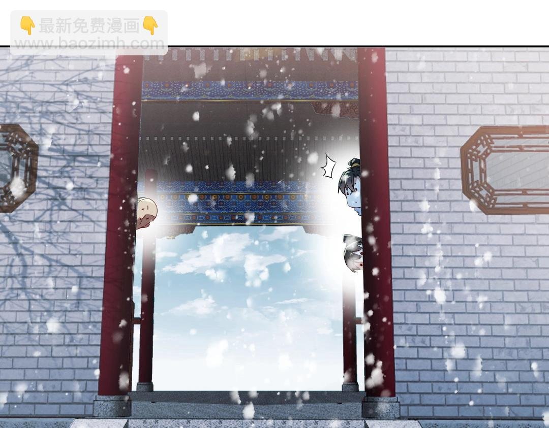 第14话 告状