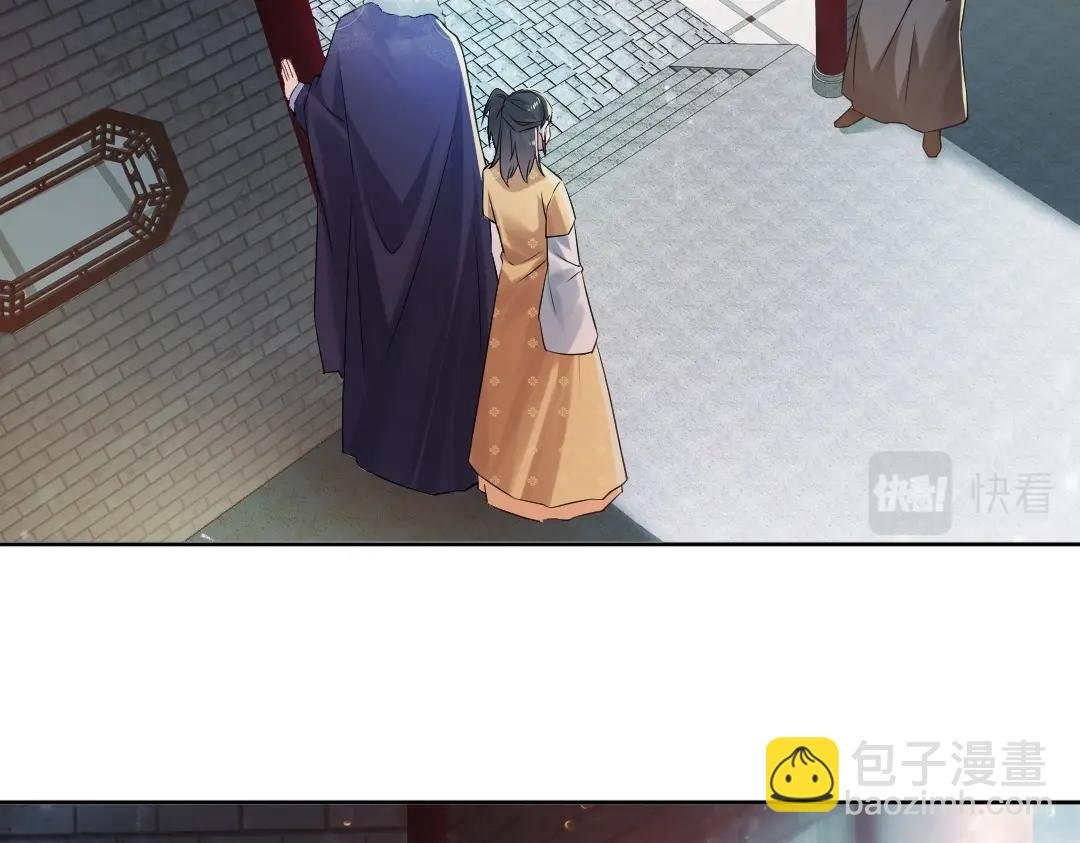 第14话 告状