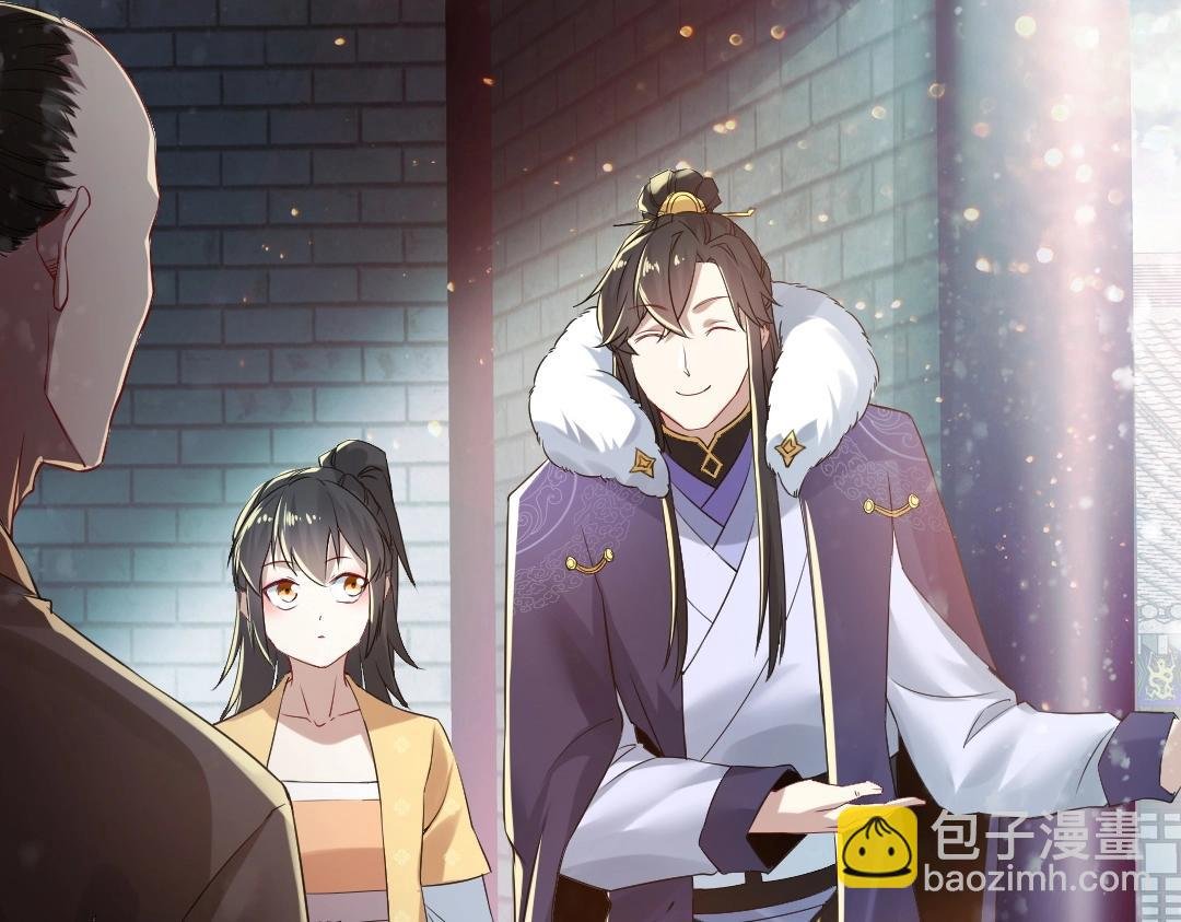 第14话 告状