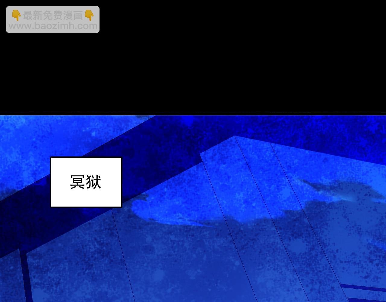 第140话 暗潮涌动，危机四伏