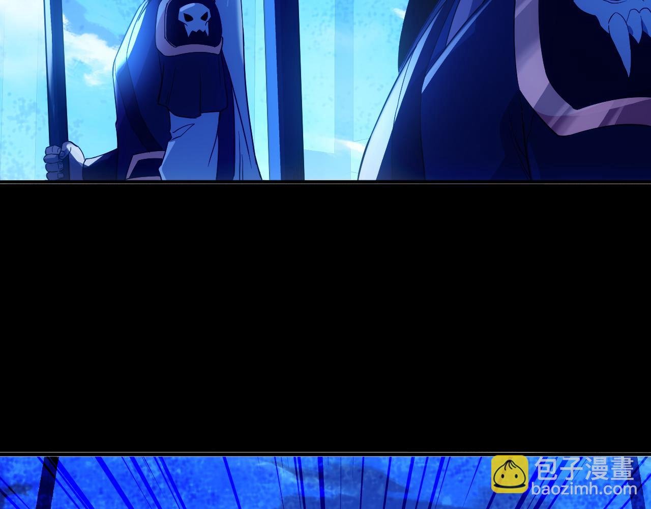 第140话 暗潮涌动，危机四伏