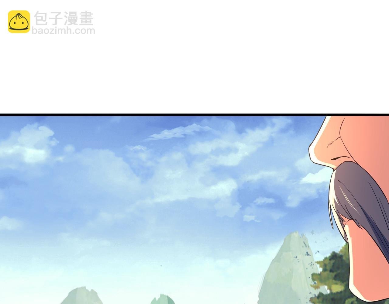 第141话 危机！这次必死无疑？