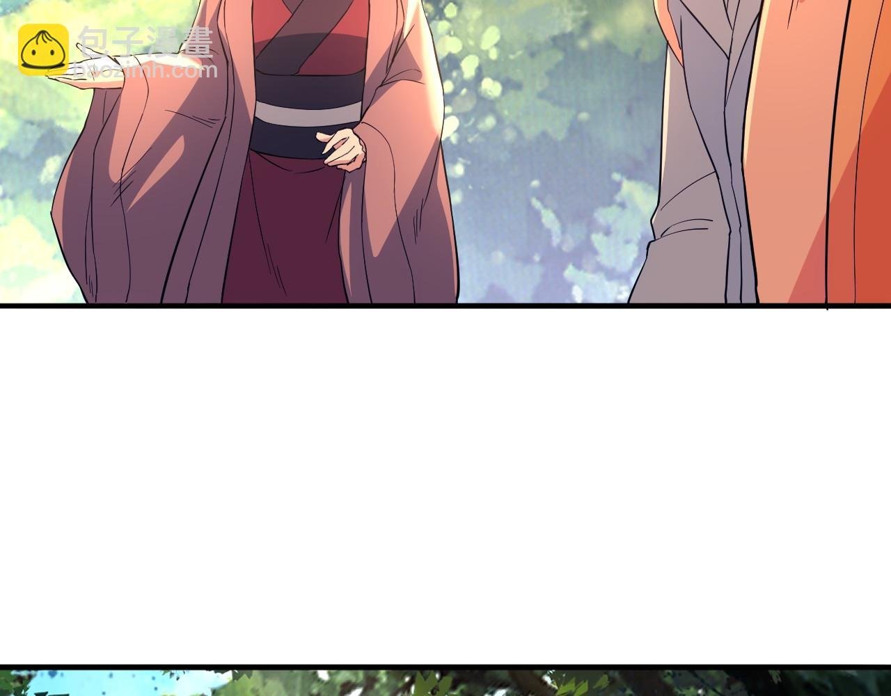 第141话 危机！这次必死无疑？