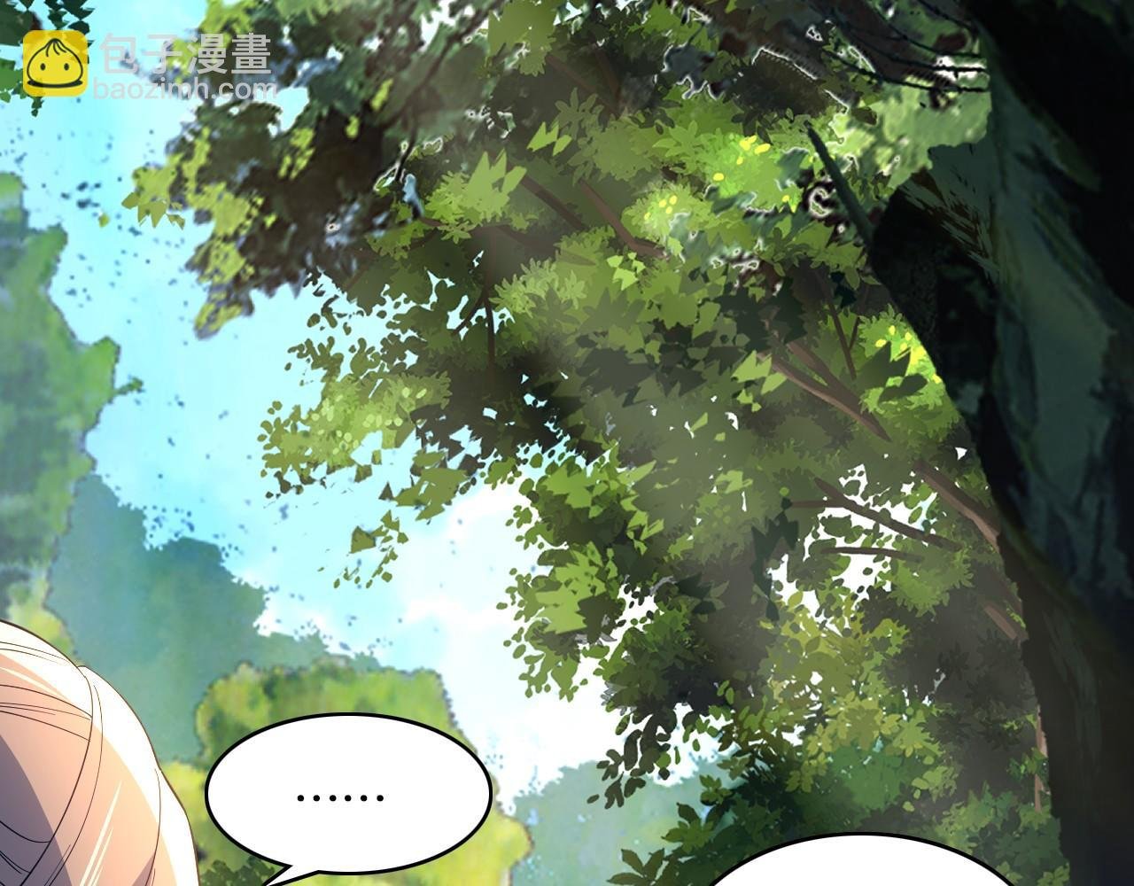 第141话 危机！这次必死无疑？