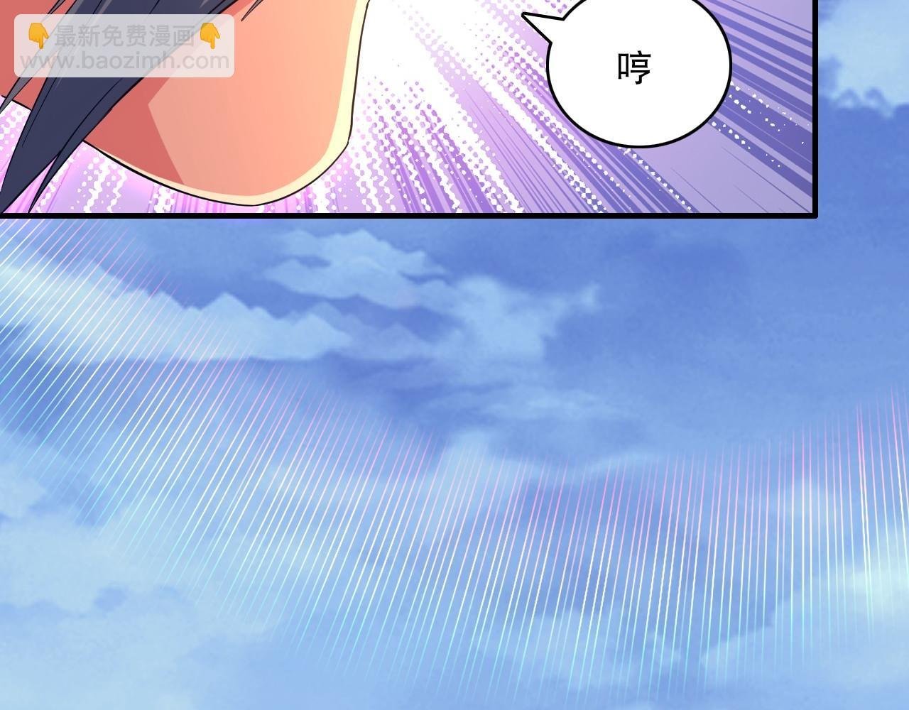 第141话 危机！这次必死无疑？