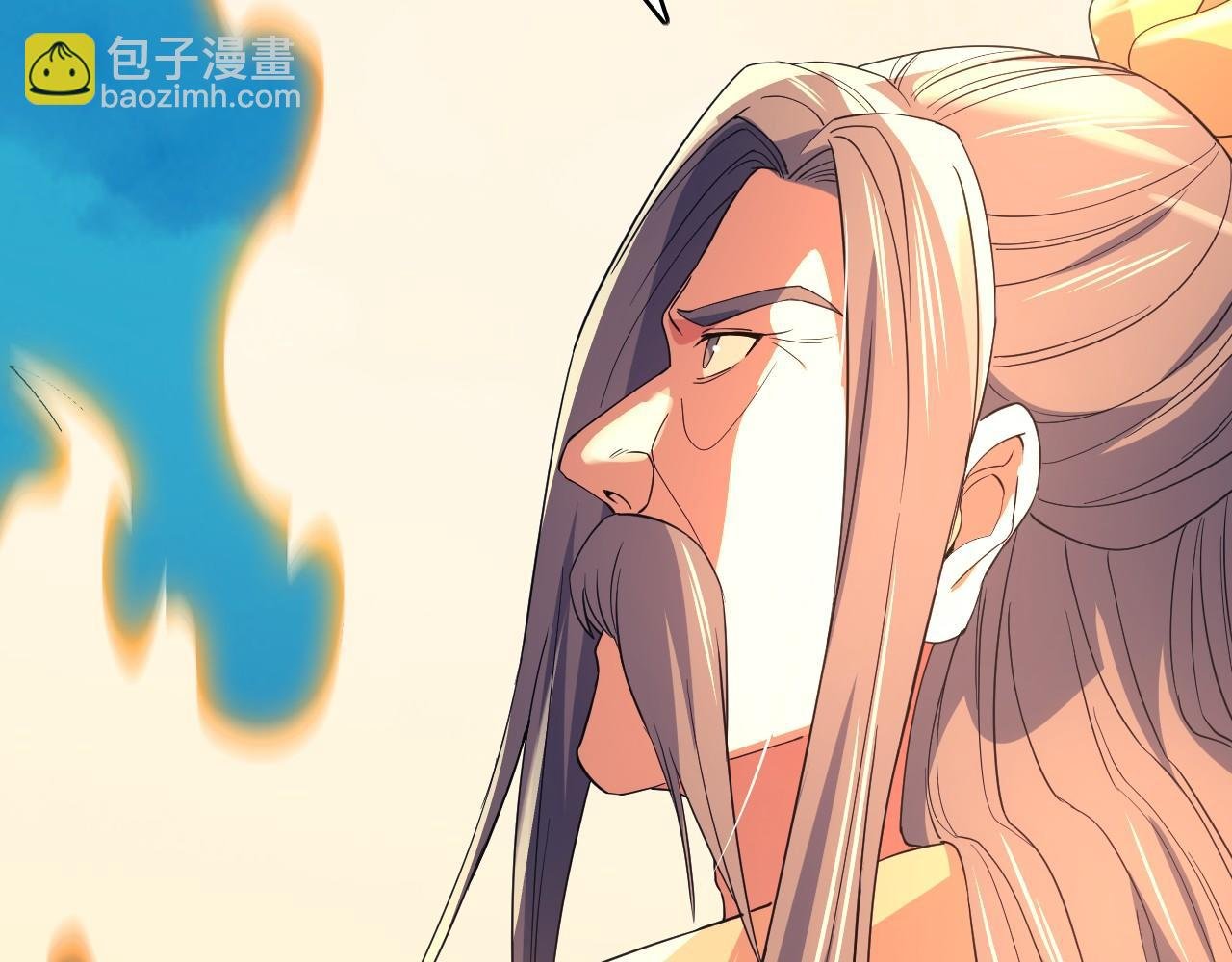 第141话 危机！这次必死无疑？
