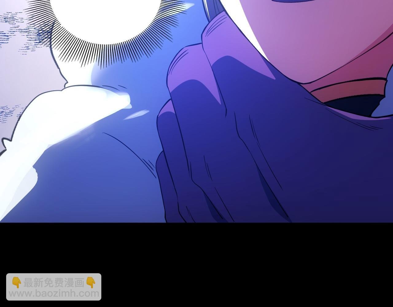第142话 真真假假，是魔尊也是裴姐！