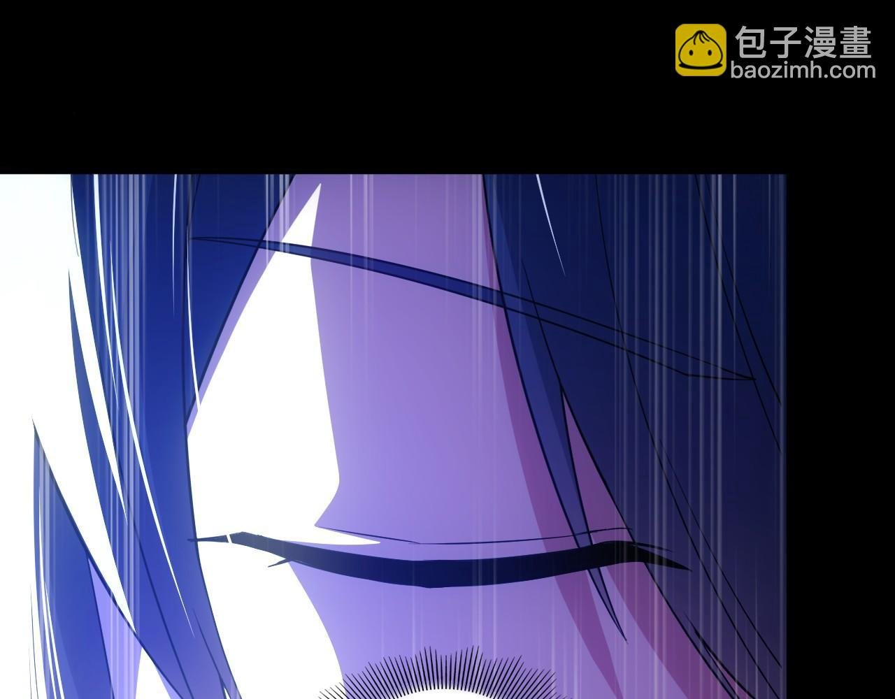 第142话 真真假假，是魔尊也是裴姐！