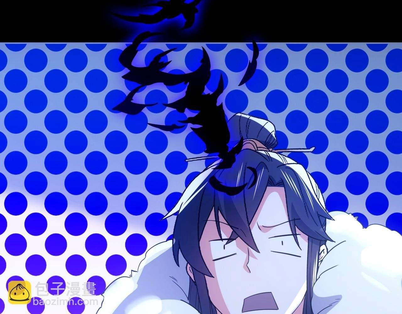 第142话 真真假假，是魔尊也是裴姐！